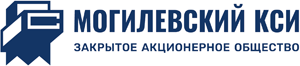ЗАО "Могилёвский КСИ" в России